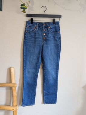 Madewell The Perfect Vintage Crop